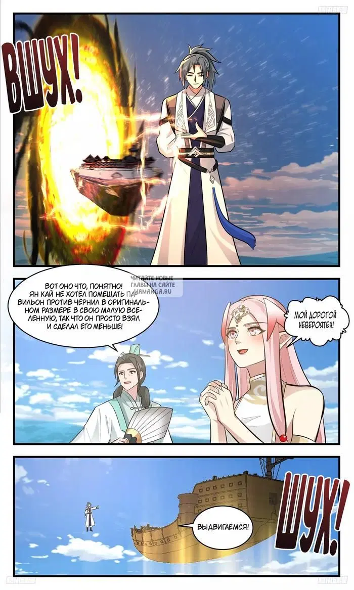Page 3.000