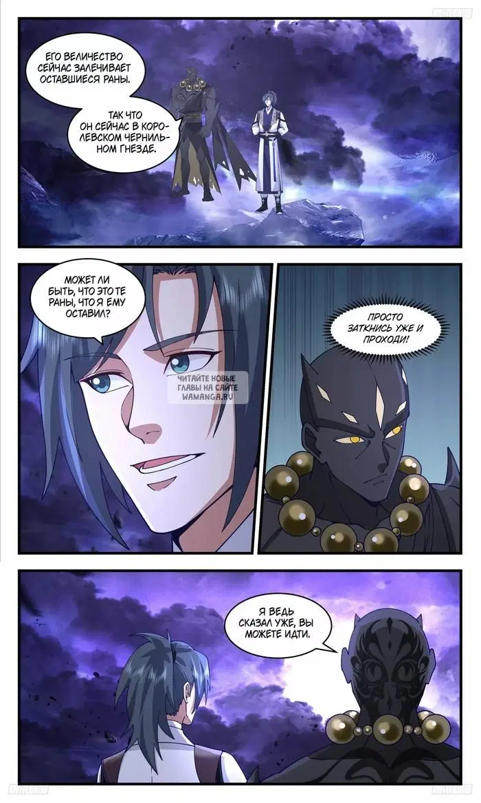 Page 3.000