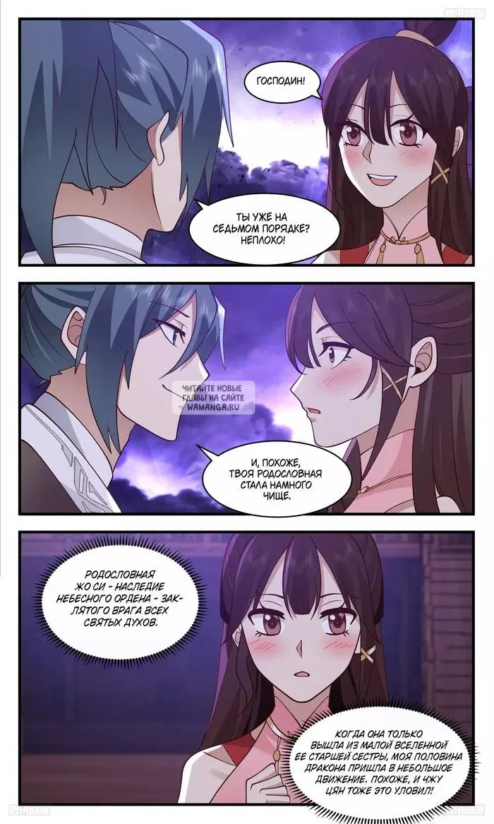Page 3.000