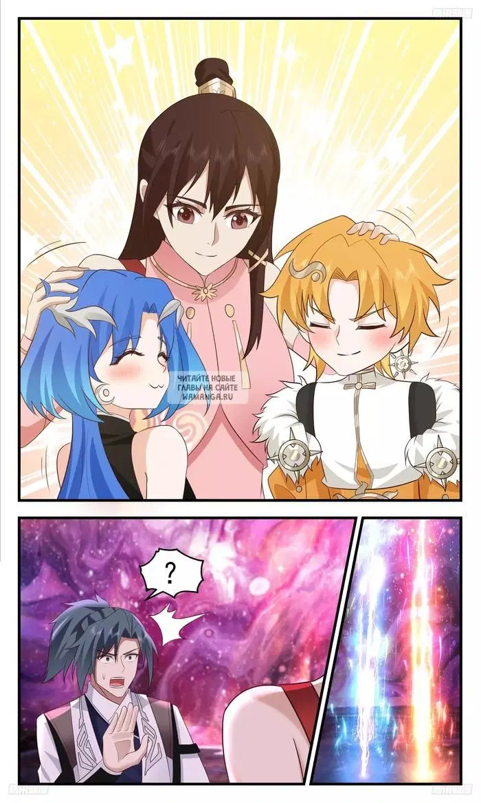 Page 3.000