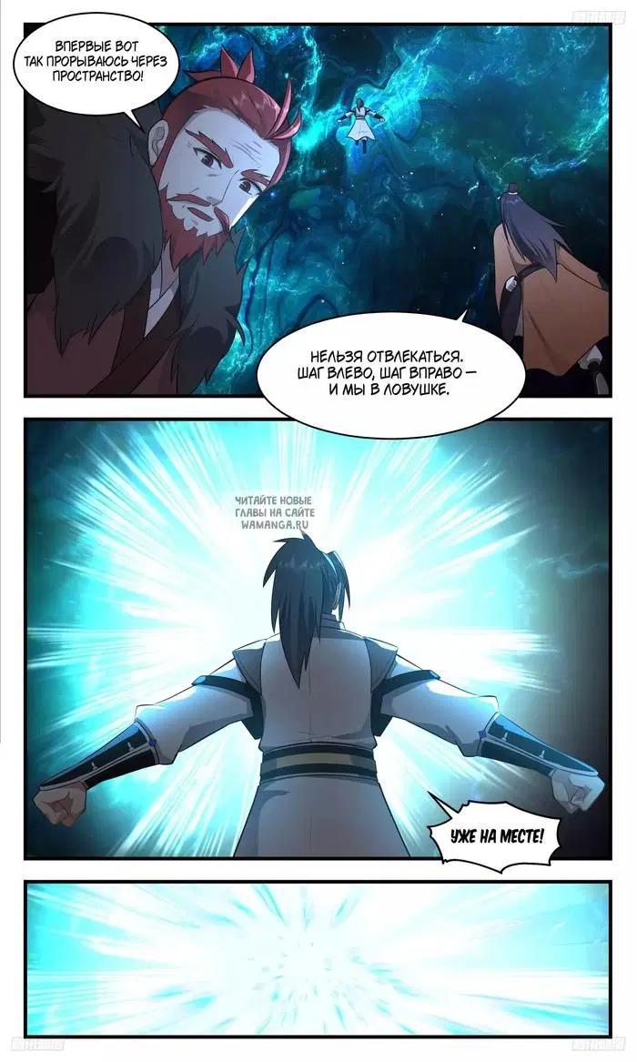 Page 3.000