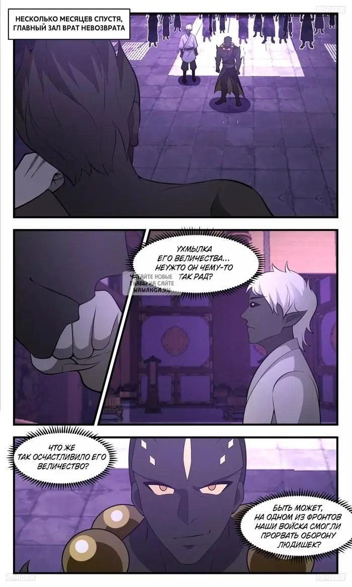 Page 3.000
