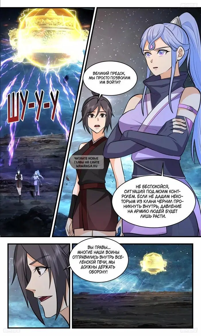 Page 3.000
