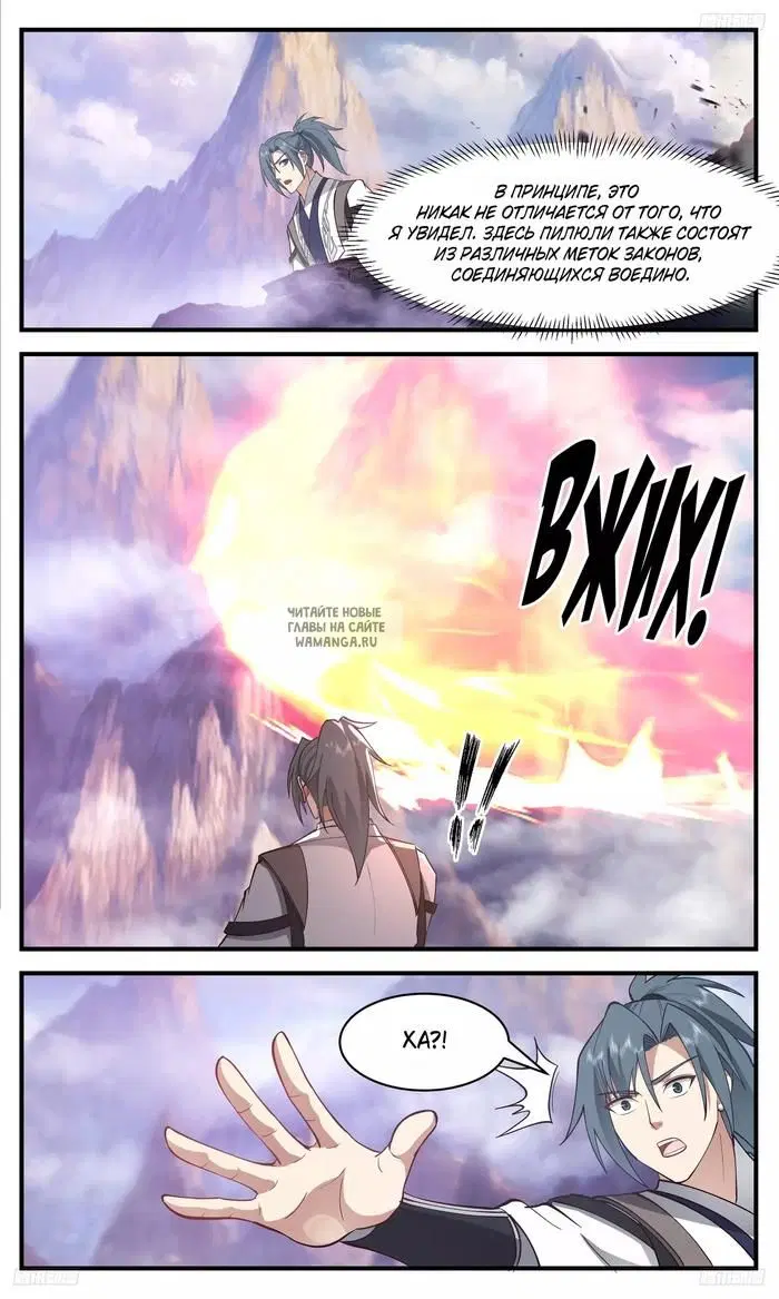Page 3.000