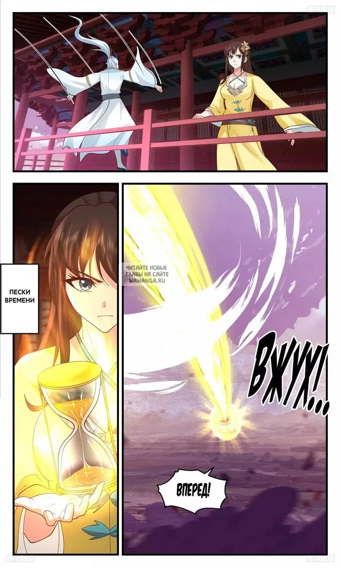 Page 3.000