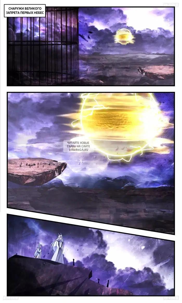 Page 3.000