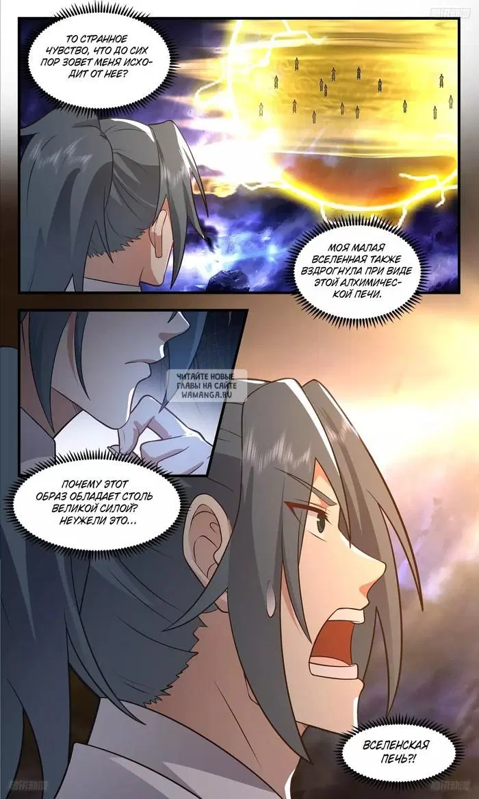 Page 3.000