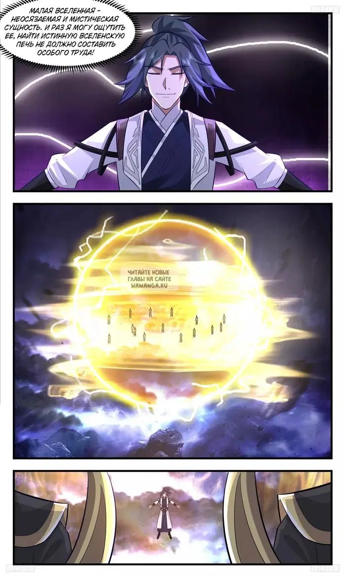 Page 3.000