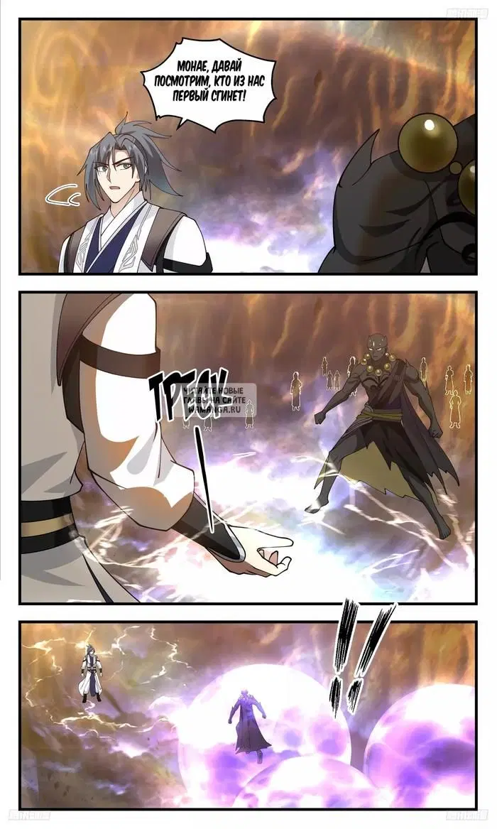 Page 3.000