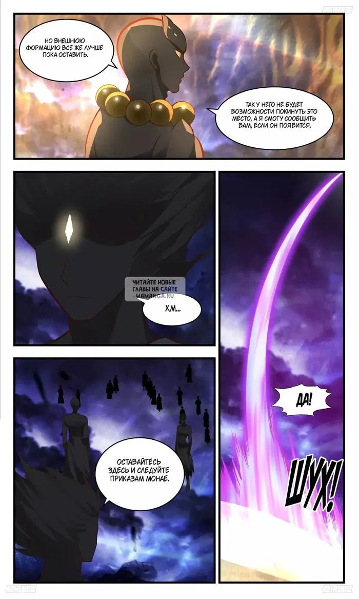 Page 3.000