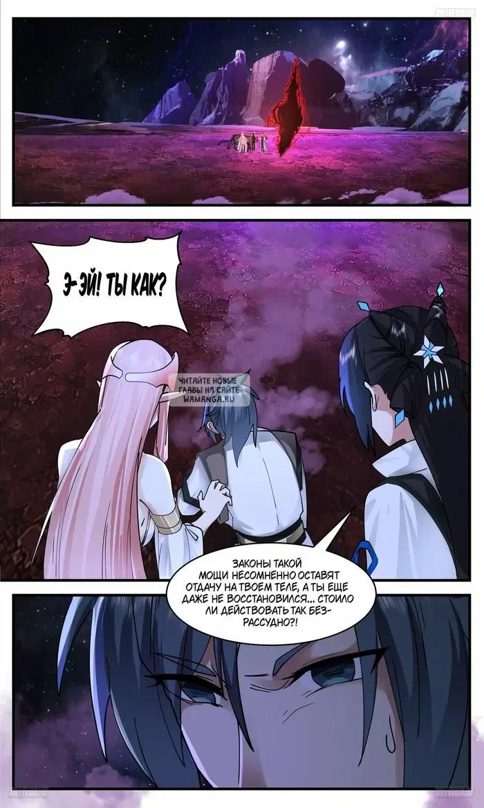 Page 3.000