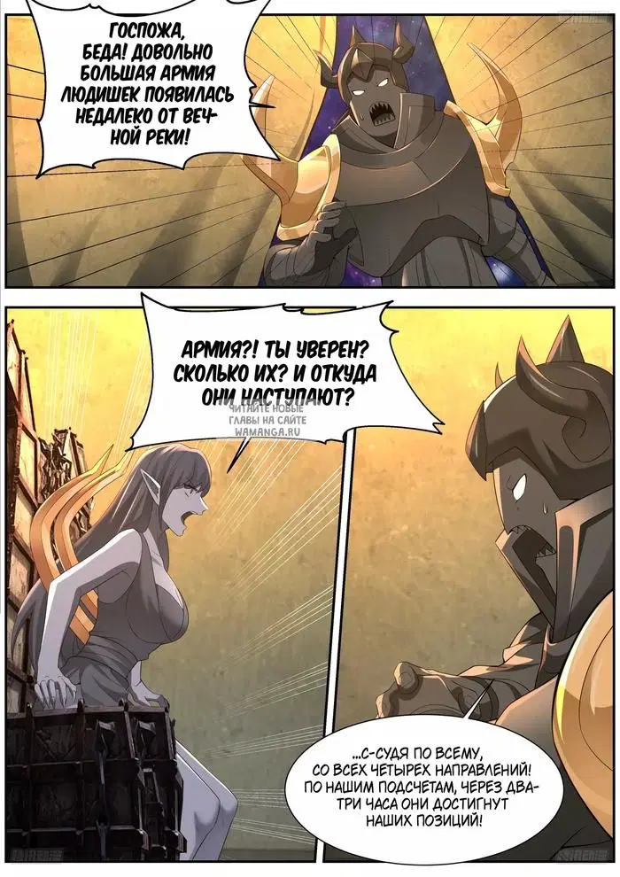 Page 3.000