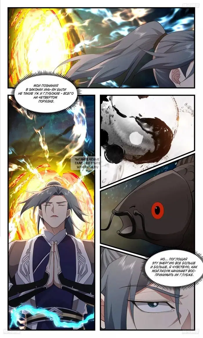 Page 3.000