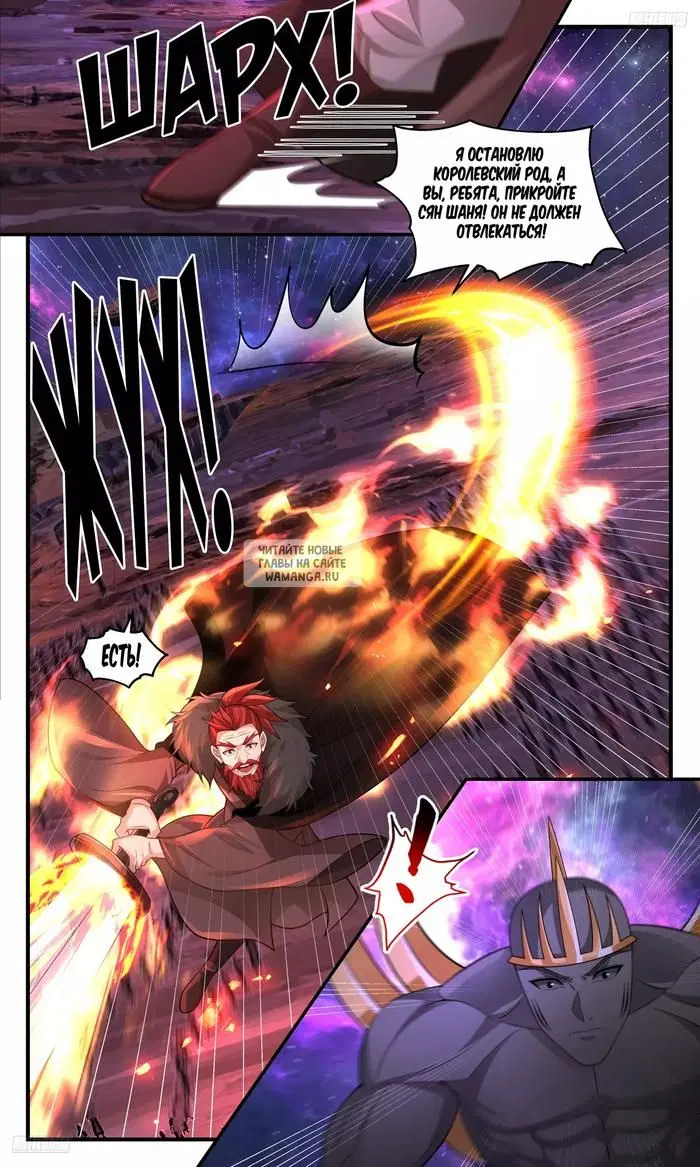 Page 3.000