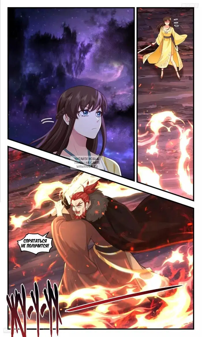 Page 3.000