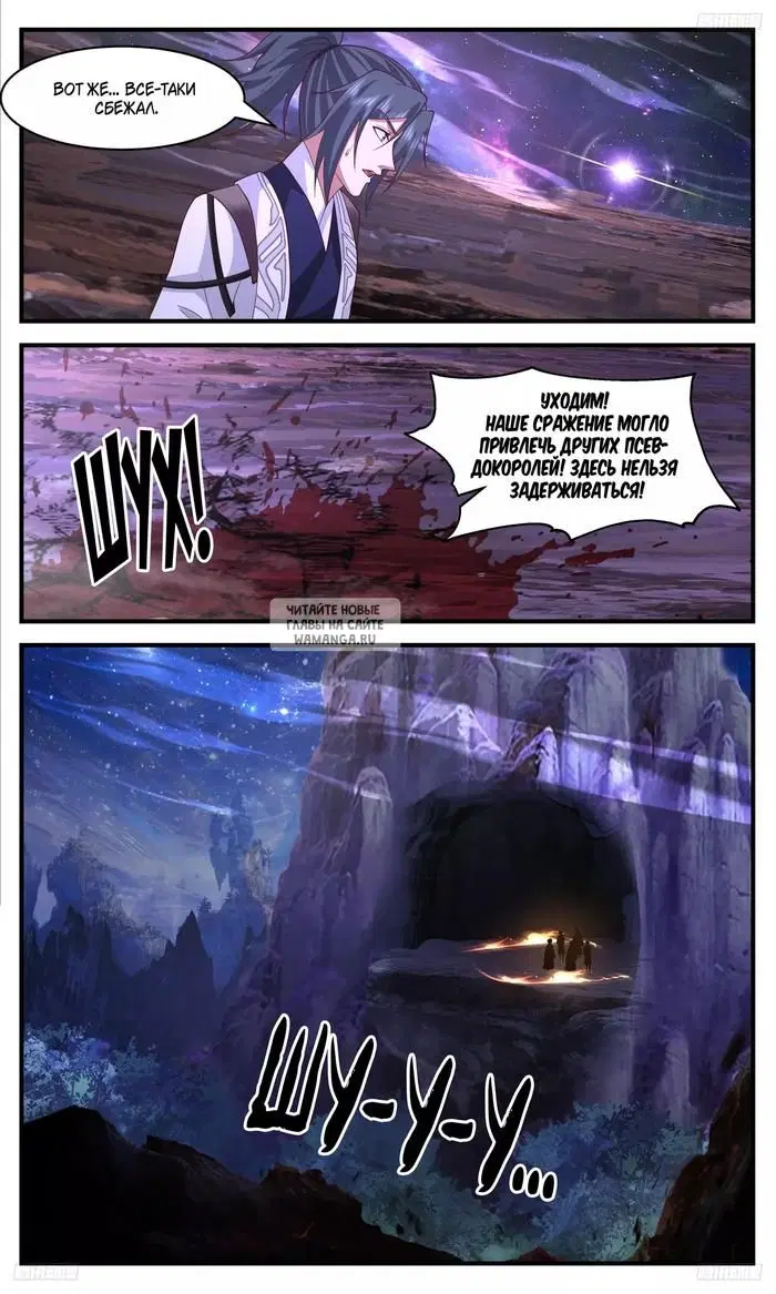 Page 3.000