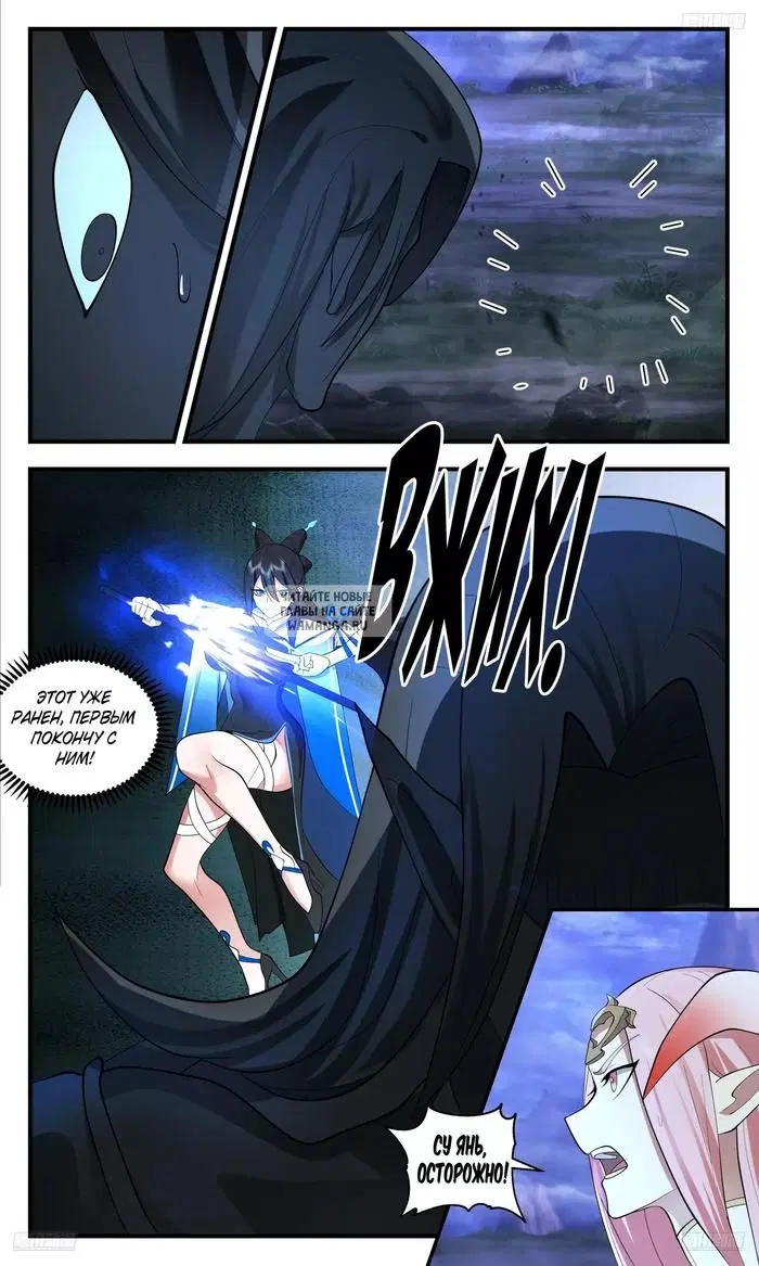 Page 3.000