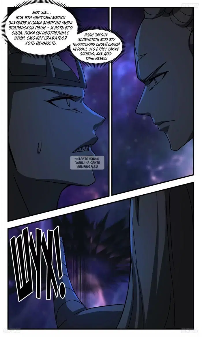 Page 3.000