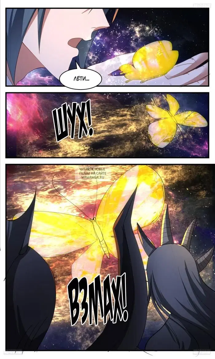 Page 3.000
