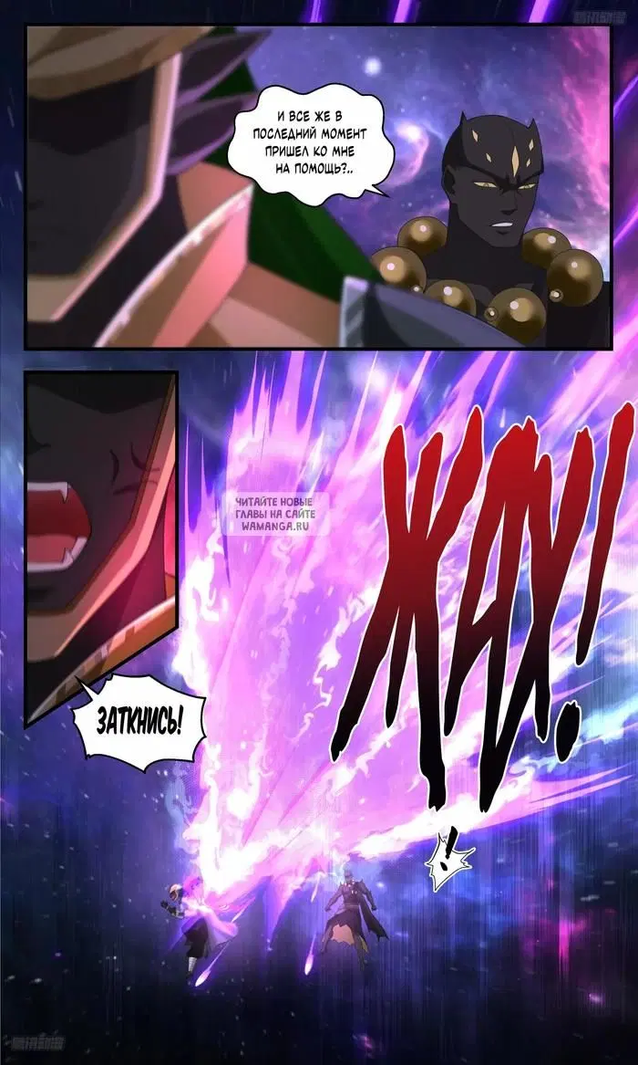 Page 3.000