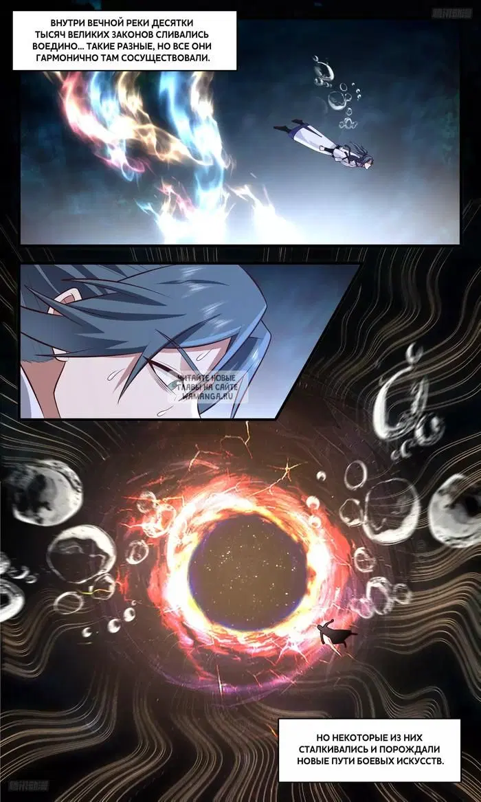 Page 3.000
