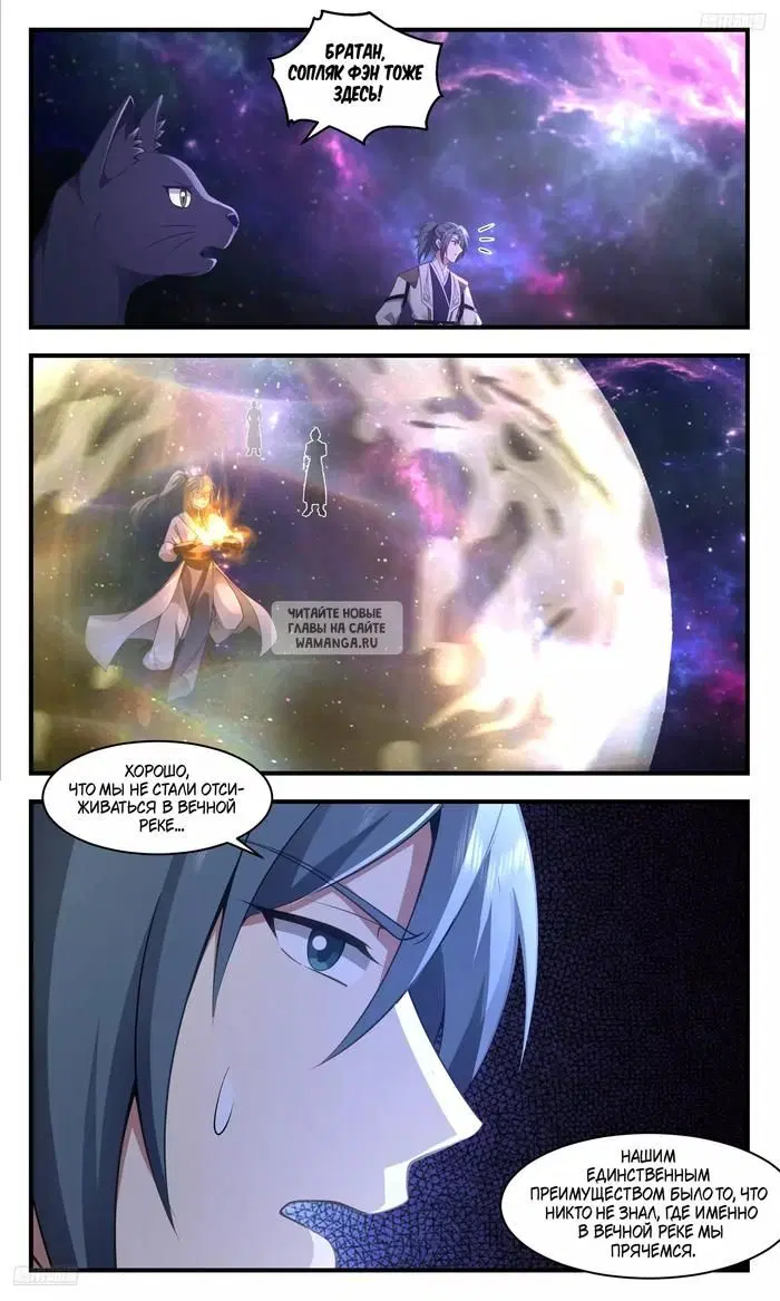 Page 3.000