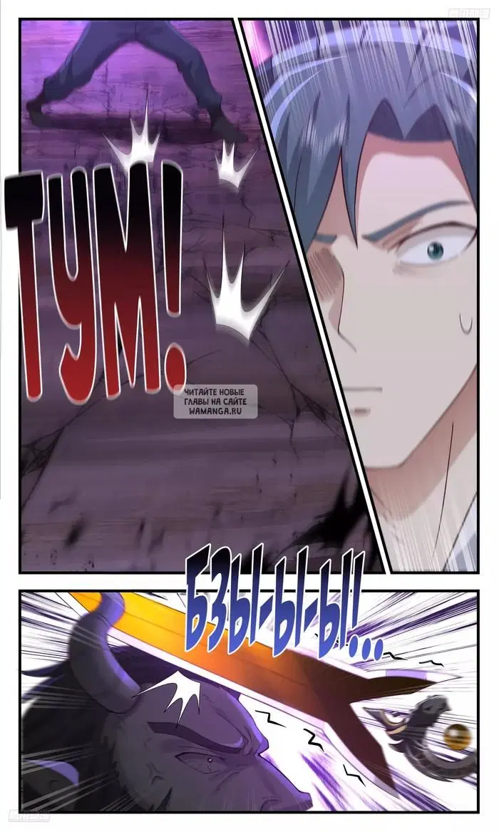 Page 3.000