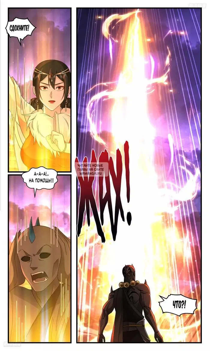 Page 3.000