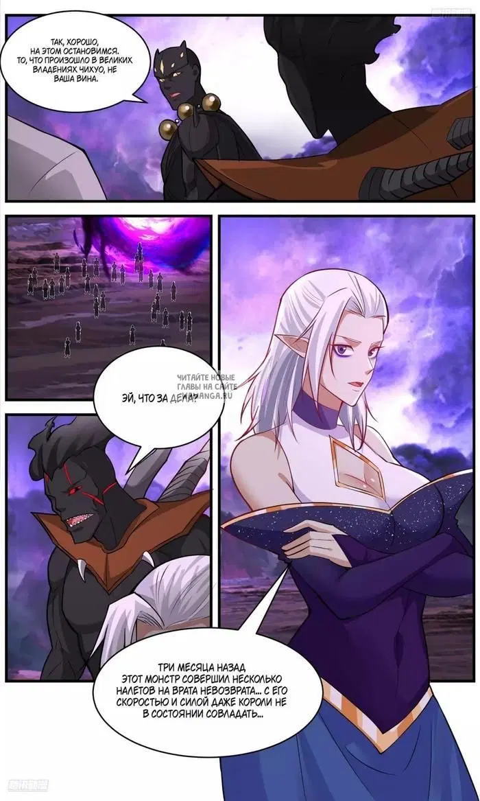 Page 3.000