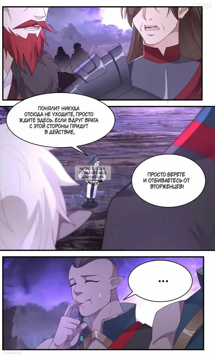 Page 3.000