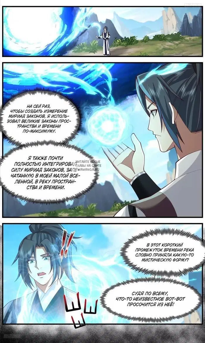 Page 3.000