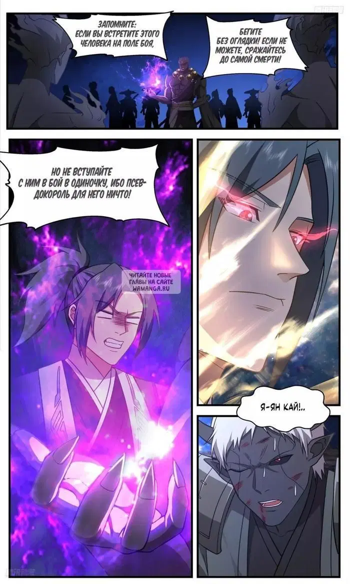 Page 3.000