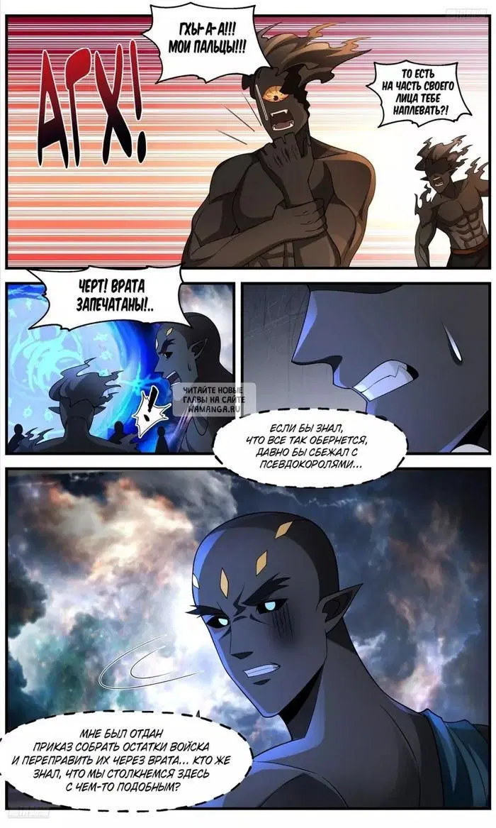 Page 3.000