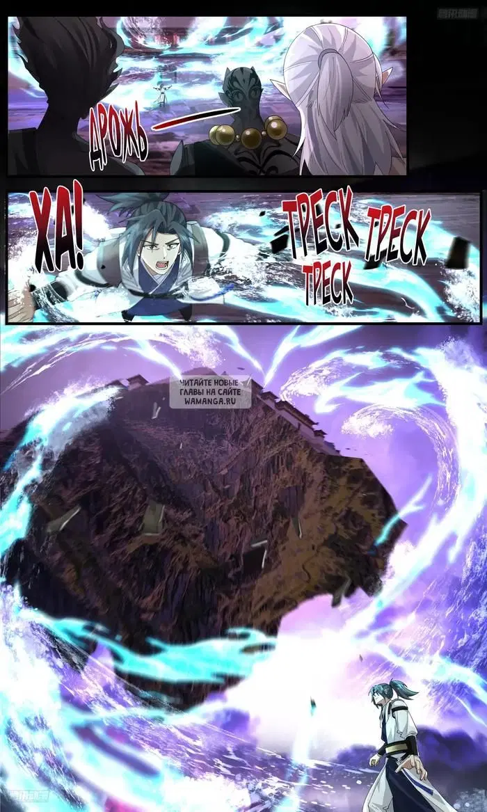 Page 3.000