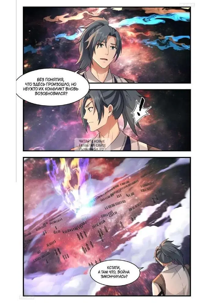 Page 3.000
