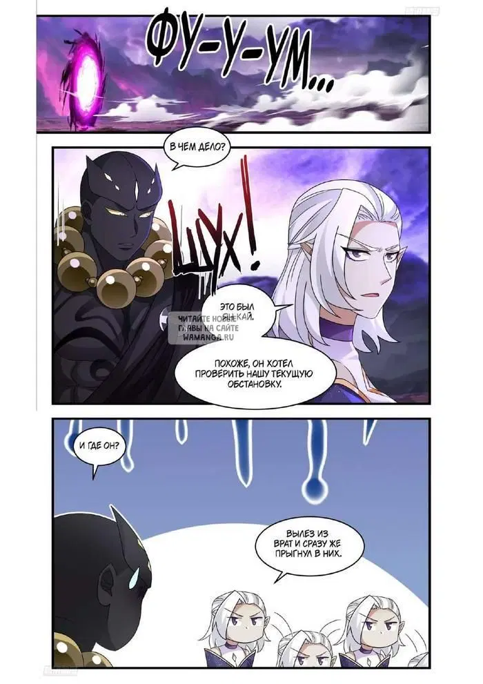 Page 3.000