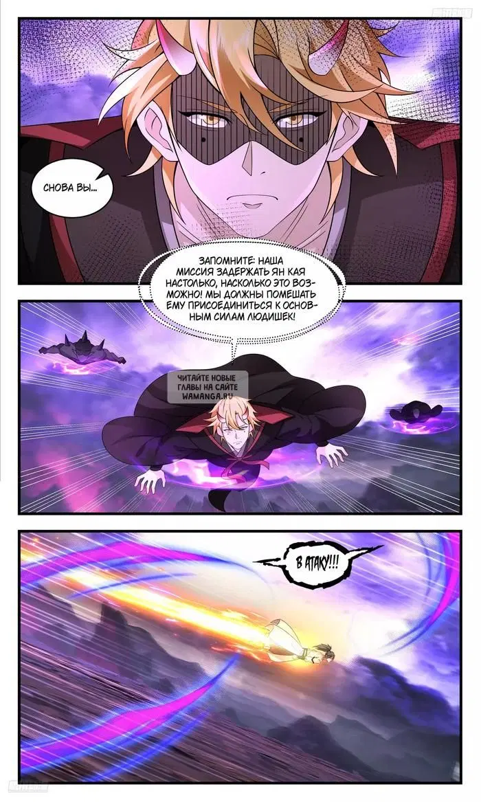 Page 3.000