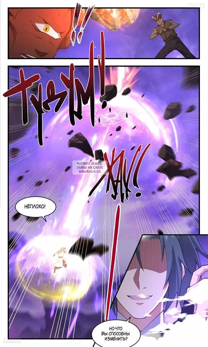 Page 3.000