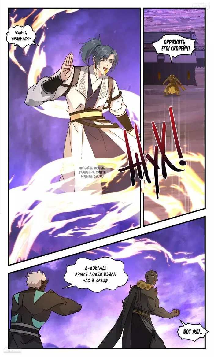 Page 3.000