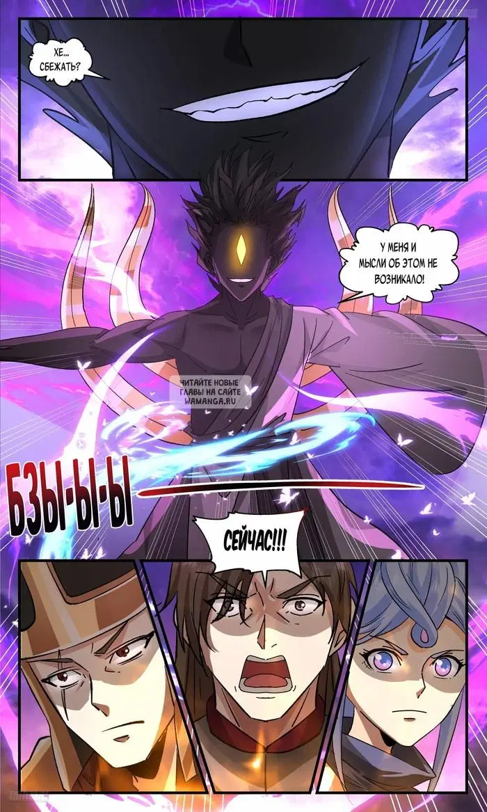 Page 3.000
