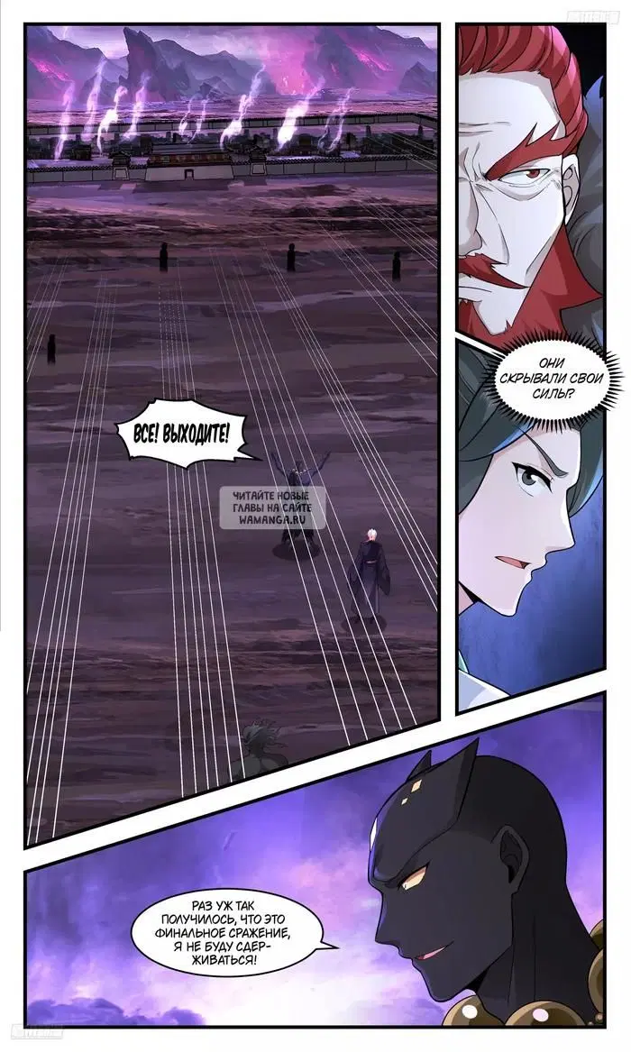 Page 3.000