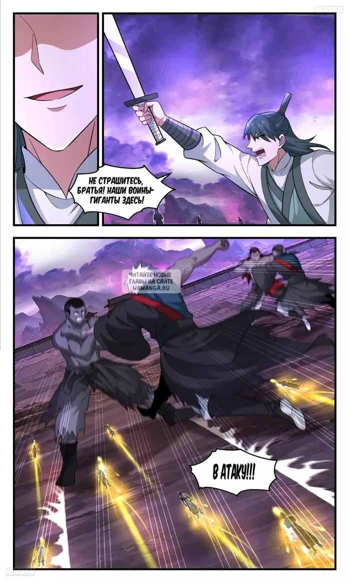 Page 3.000