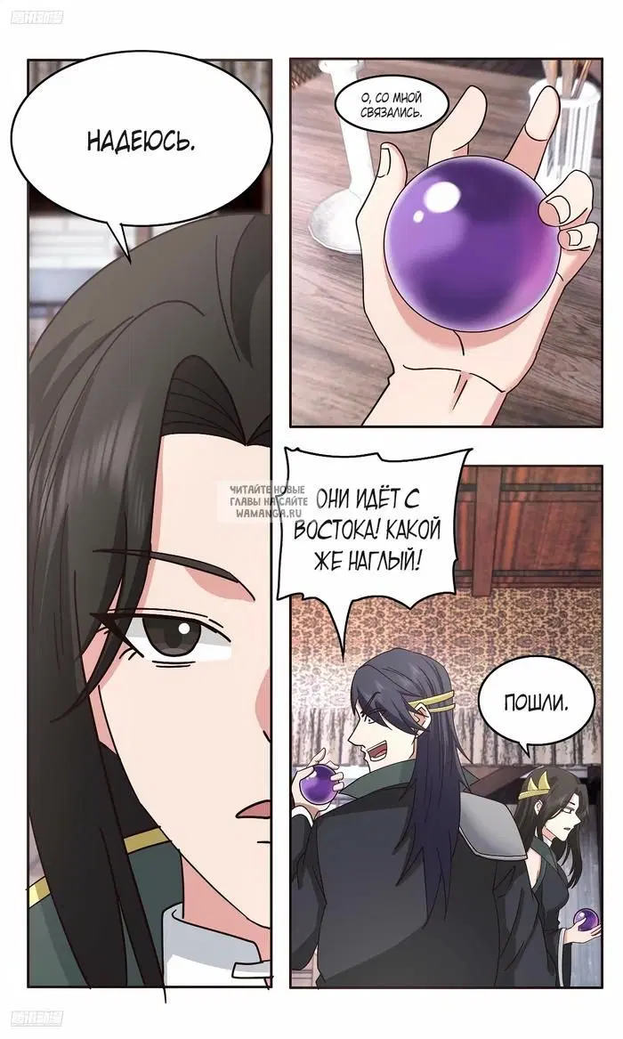 Page 3.000