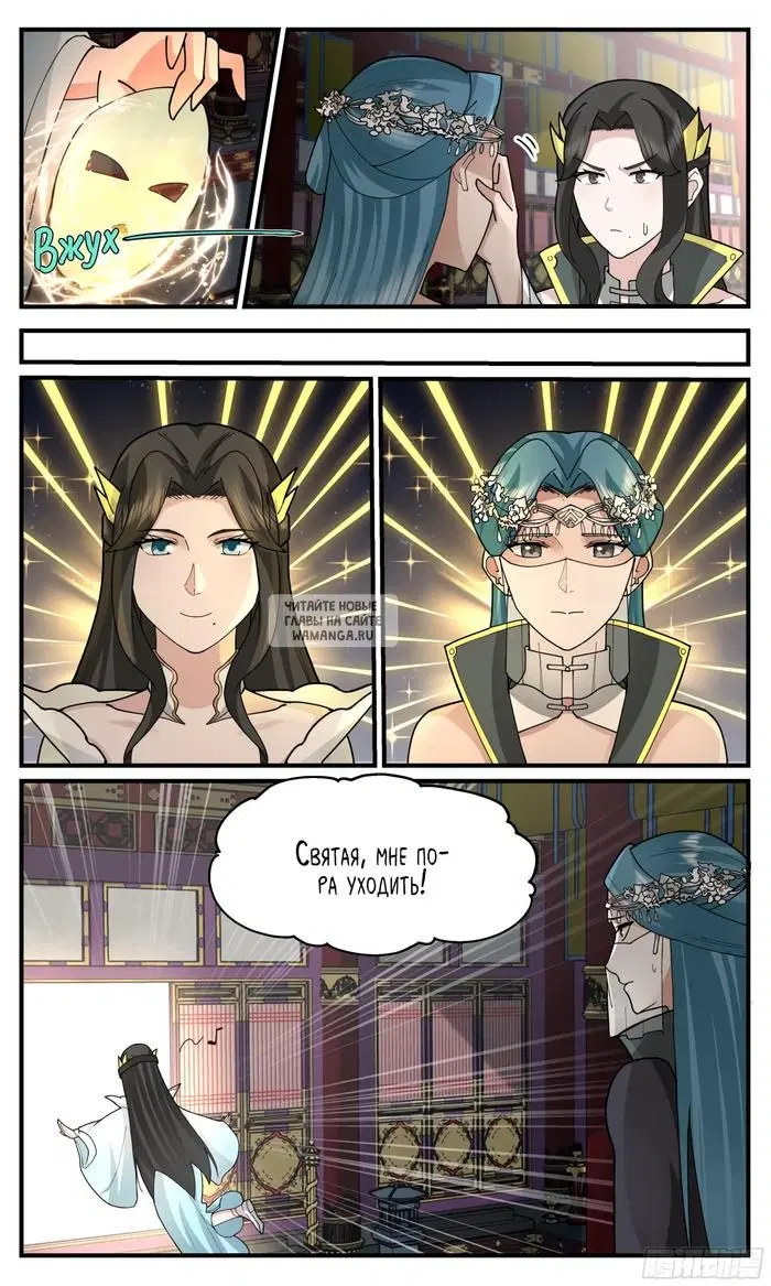 Page 3.000