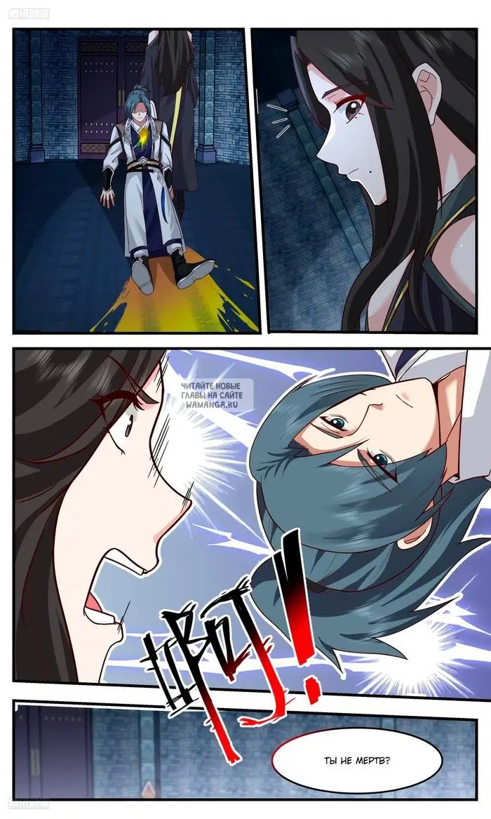 Page 3.000
