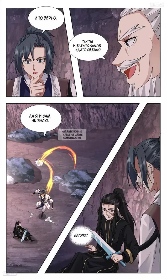 Page 3.000
