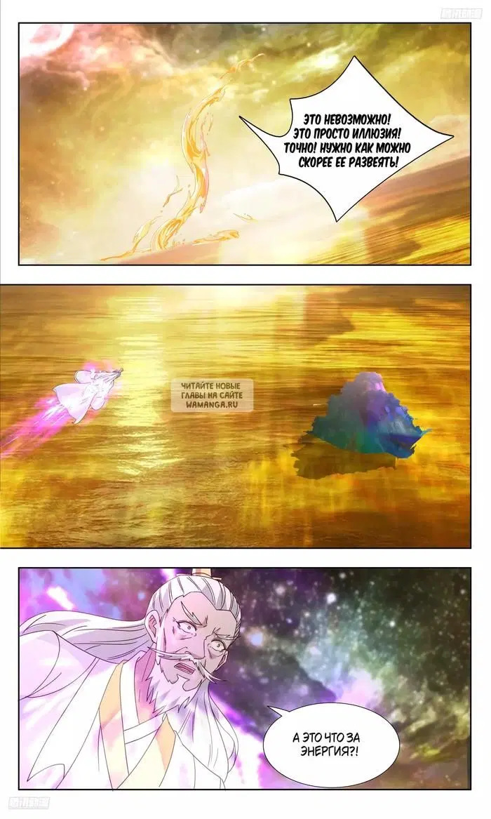 Page 3.000