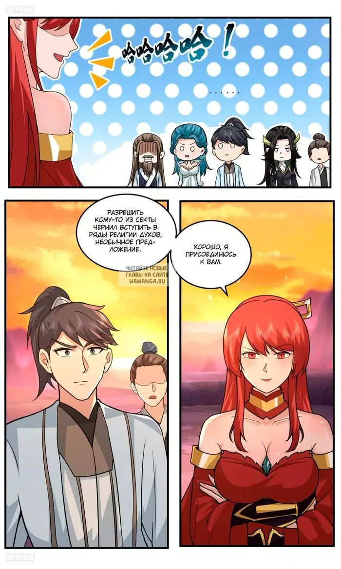 Page 3.000