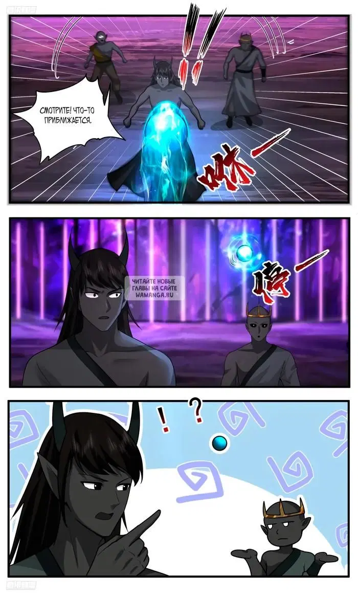 Page 3.000