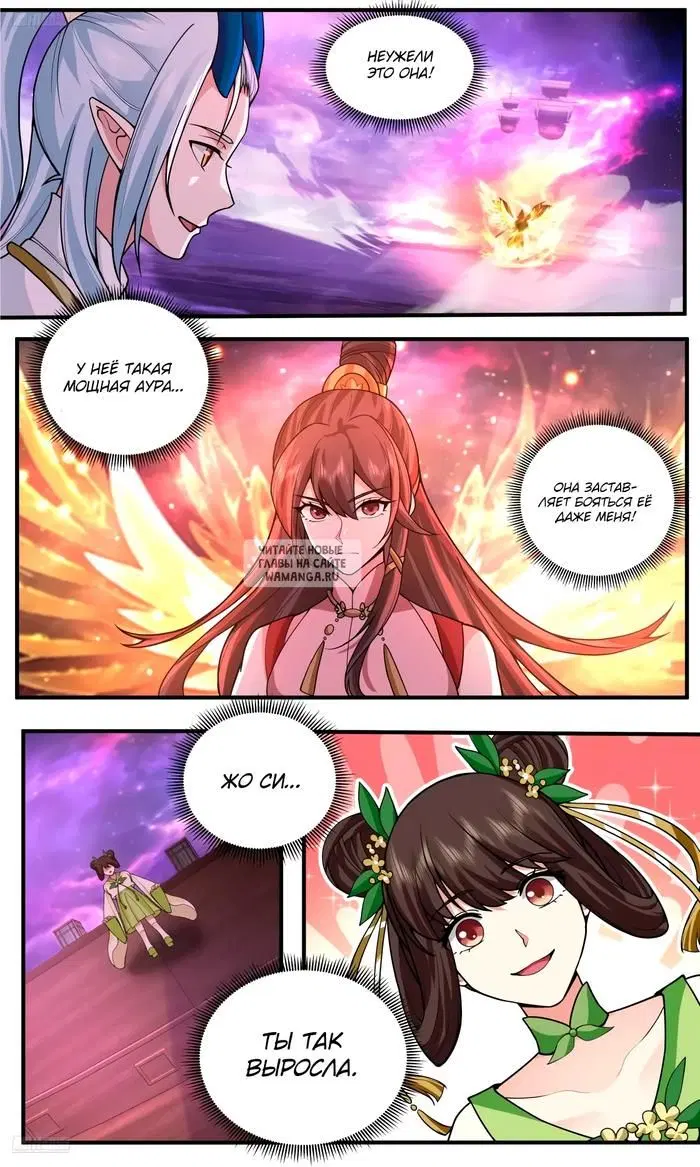 Page 3.000